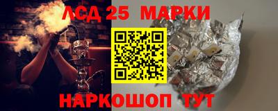 дмт Конаково