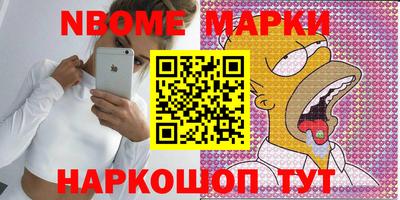 МДПВ Краснокаменск