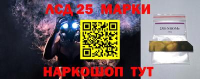 дмт Конаково