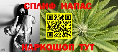прущие крисы Коммунар