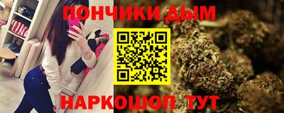 прущие крисы Коммунар