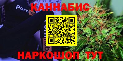 MDMA Комсомольск-на-Амуре