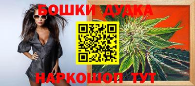 дмт Конаково