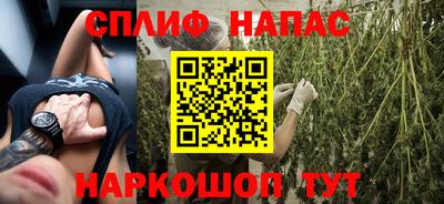 прущие крисы Коммунар