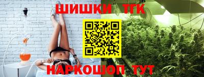 дмт Конаково