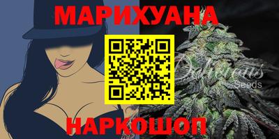 прущие крисы Коммунар