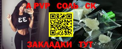 дмт Конаково