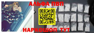 дмт Конаково
