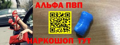 MDMA Комсомольск-на-Амуре