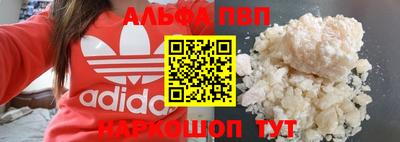 MDMA Комсомольск-на-Амуре