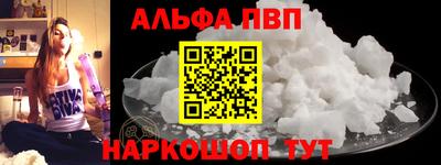 прущие крисы Коммунар