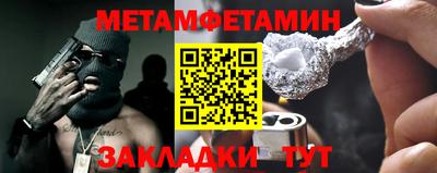дмт Конаково