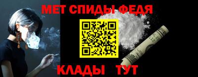 прущие крисы Коммунар