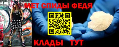 прущие крисы Коммунар