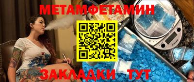 дмт Конаково