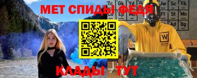 прущие крисы Коммунар