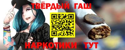 MDMA Комсомольск-на-Амуре