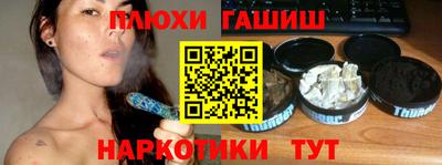 дмт Конаково
