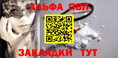 MDMA Комсомольск-на-Амуре
