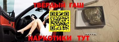 прущие крисы Коммунар