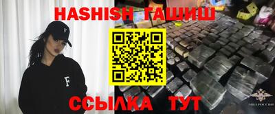 прущие крисы Коммунар