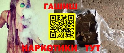 прущие крисы Коммунар