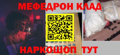 дмт Конаково