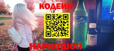 прущие крисы Коммунар