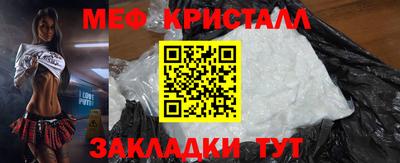 герыч Азнакаево