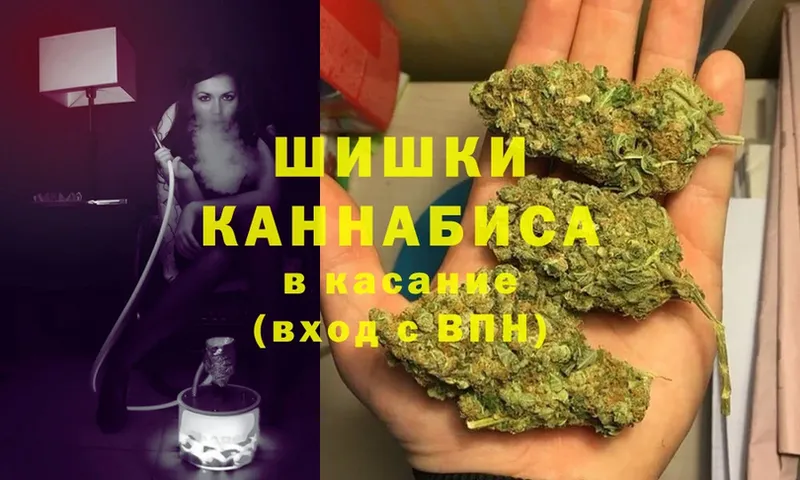 где можно купить наркотик  Приморско-Ахтарск  МАРИХУАНА LSD WEED 